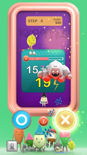The King of Plus screenshot 5