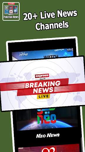 Pakistan News & Sports TV screenshot 2