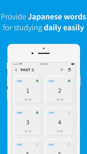 JLPT Japanese vocabulary screenshot 2