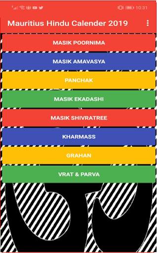 Mauritius Hindu Calendar 2019 screenshot 2