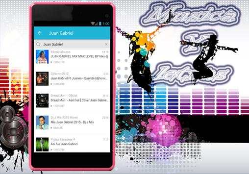 Juan Gabriel - Yo Te Recuerdo (feat. Marc Anthony) screenshot 4