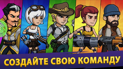 Zombie War - Idle TD game скриншот 7