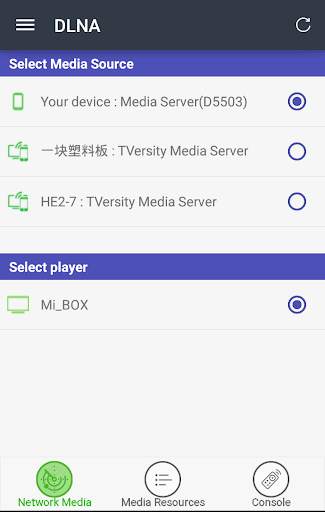 STB SmartClient screenshot 5