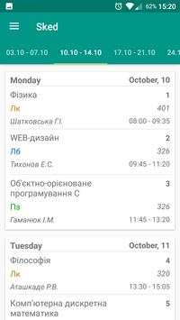 Sked for SUT screenshot 5