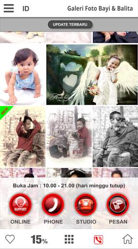 Ranafis Galeri Lite screenshot 8