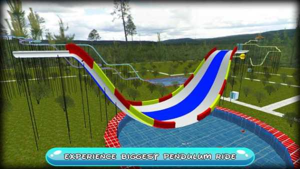 Waterpark Xtreme Ride Sim 2016 screenshot 5