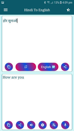 Hindi Voice To English Typing - Indian Translator screenshot 1