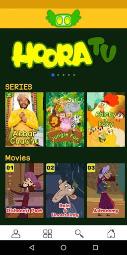 HOORA TV screenshot 1