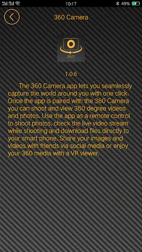 360 Camera 2 تصوير الشاشة