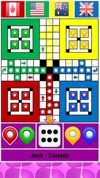 Ludo скриншот 2