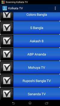 Kolkata TV Channel screenshot 2
