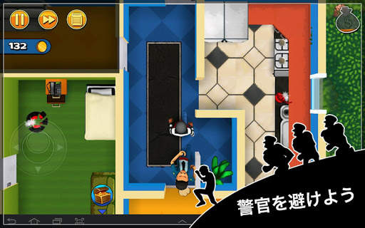 Robbery Bob - ステルスのキング screenshot 8