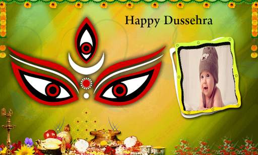 Dussehra Photo Frames New screenshot 5