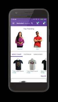 Sastodeal screenshot 2