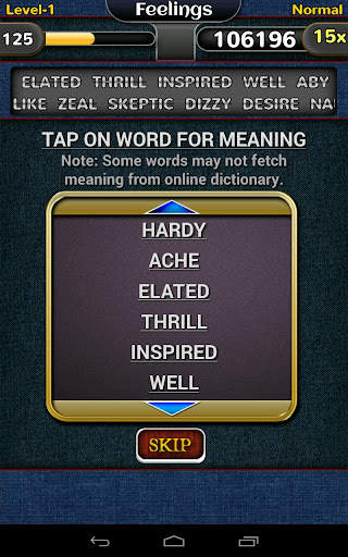 Word Search : Word Swipe 2 18 تصوير الشاشة