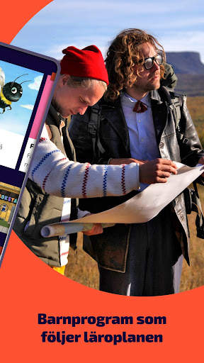 UR Play screenshot 4