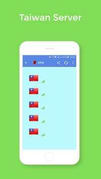 Taiwan VPN Private - Free VPN Proxy screenshot 1