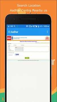 E Aadhar Card screenshot 3