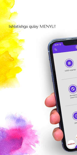USSD (Uzmobile, Mobiuz UMS, Ucell,Beeline, Humans) скриншот 8