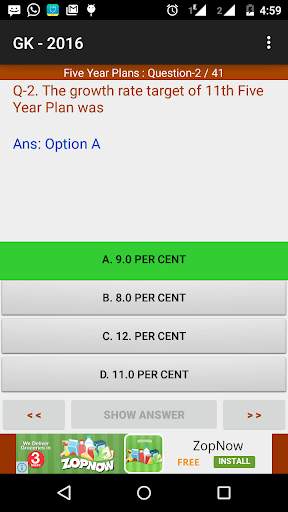 GK 2018 - IAS - UPSC - INDIA screenshot 5