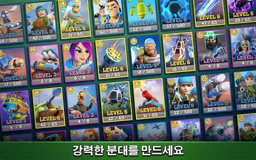 Mighty Battles screenshot 2