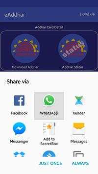 e-Aadhaar,Passport, PAN Card screenshot 5