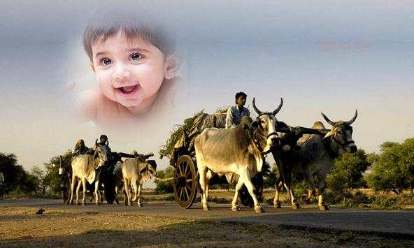 Village agriculture photo frame application screenshot 2