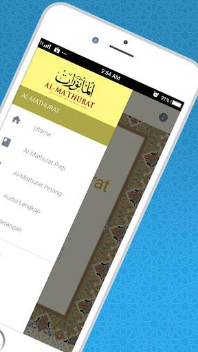 Al-Mathurat Lengkap screenshot 3