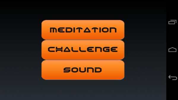 Daily Meditation screenshot 2