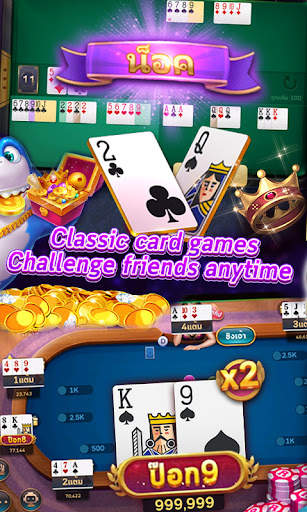 Royal Casino screenshot 6