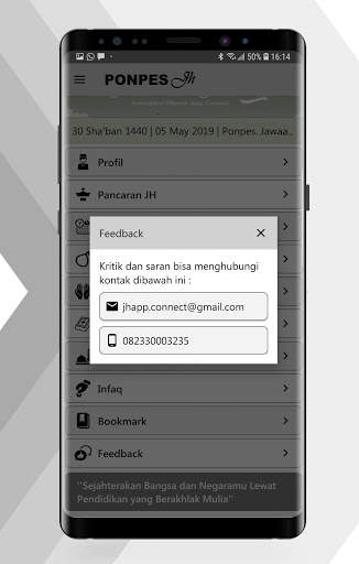 JH App Connect screenshot 8