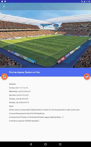 VR Guide: 2018 World Cup screenshot 16
