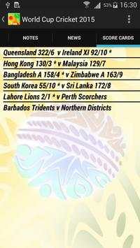 World Cup Cricket - 2015 screenshot 5