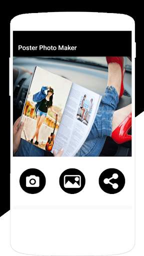 Poster Photo Maker screenshot 2