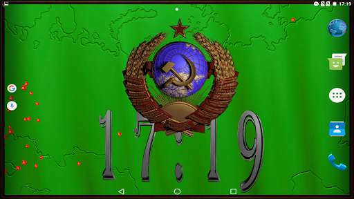 USSR coat of arms Clock screenshot 17