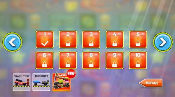 Elastic car 2 screenshot 14