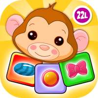 Sight Words Games in Candy Land – Reading for kids logo