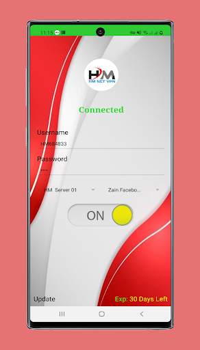 HM NET VPN screenshot 1