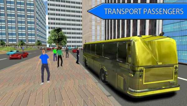 Bus Simulator 2016 screenshot 1