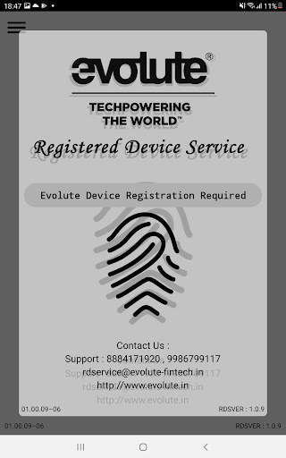 Evolute RD Service 5 تصوير الشاشة
