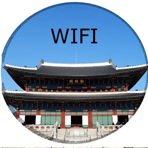 Map of Seoul's Free Public WiFi 1.4