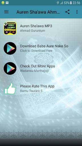 Auren Sha'awa Ahmad Guruntum. Mu guji Auren a More screenshot 1