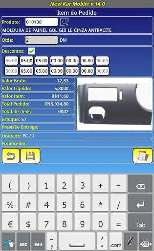 New Kar Mobile screenshot 14