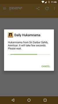 Hukamnama скриншот 2