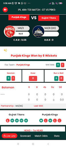 SkyExchange Cricket Live Line screenshot 2