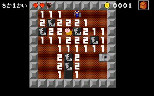 MonsterSweeper LITE screenshot 3
