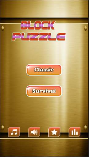 New Golden Block Puzzle Mania 2020 screenshot 1