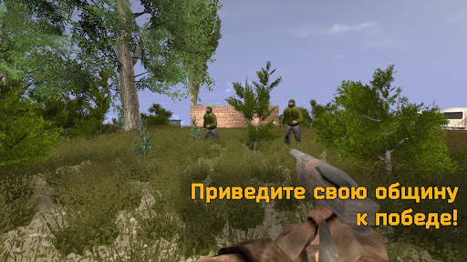 Nuclear Sunset: Выживание в постапокалипсис зоне скриншот 3