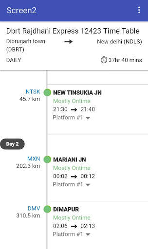 My Train Status screenshot 6