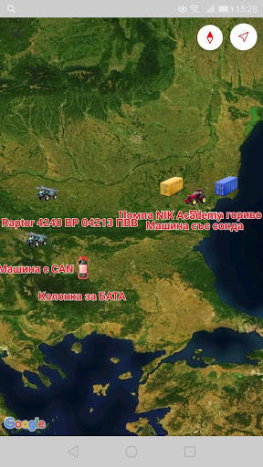 FarmTrack Mobile screenshot 5